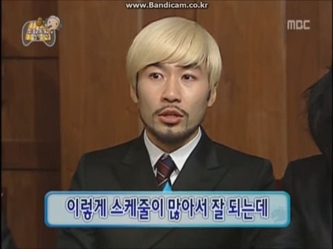 박명수에게 깐족대는 유재석 모음 | 인스티즈