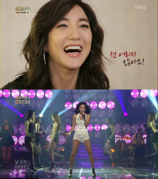 이수만이 가장 공들여 키운 것은 확실한 여자보컬.jpg | 인스티즈