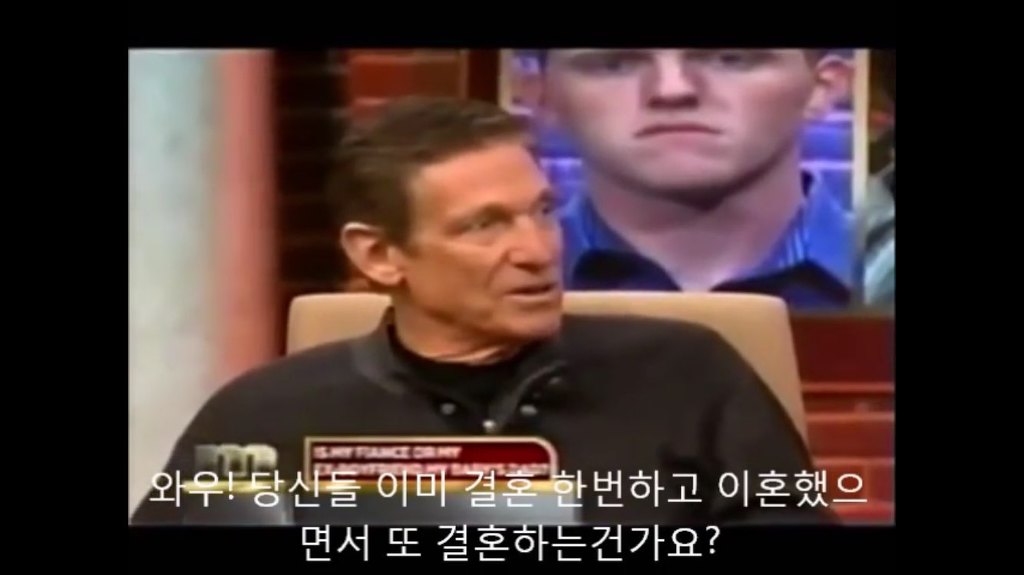 당신이 아이의 아빠인가요? | 인스티즈