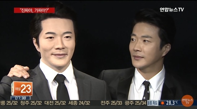 연예인 밀랍인형 | 인스티즈