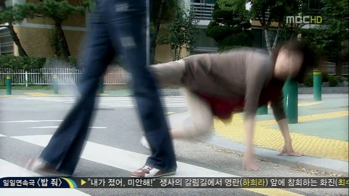 [지붕뚫고하이킥] 츤데레 남매 갑.jpg | 인스티즈