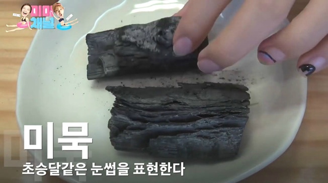 조선시대 메이크업에 도전한 안영미, 강유미 (feat. 쩌리와 에트, 배꼽 사이) | 인스티즈