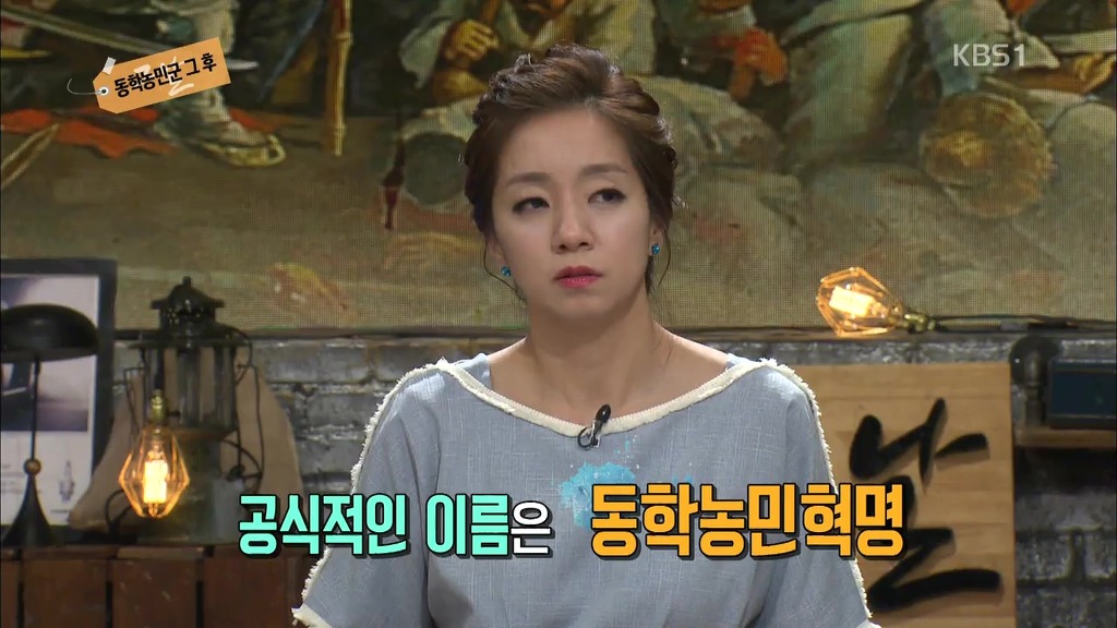 [역사저널그날] 조선은 절대 백성을 지켜주지 않았다. | 인스티즈
