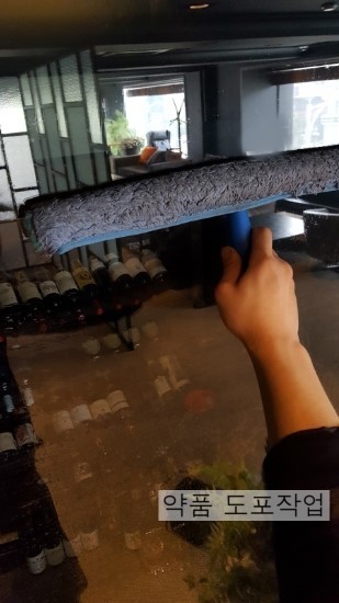 그린종합 이미지