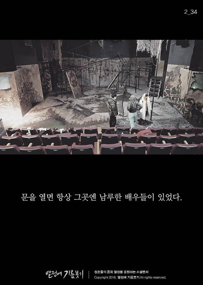 나오기만 하면 천만 관객 찍는 배우.jpg | 인스티즈