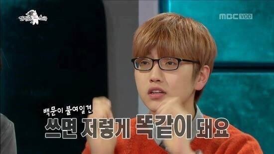 아이돌 성형의혹 해명 레전드 | 인스티즈