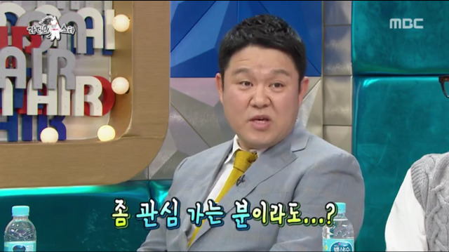 무한도전 출연 이후 DM으로 연예인들한테 대시 받은 심소영.jpg | 인스티즈