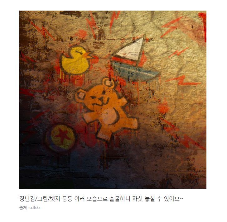 이스터 에그를 위해 영화를 만드는 듯한 픽사 | 인스티즈