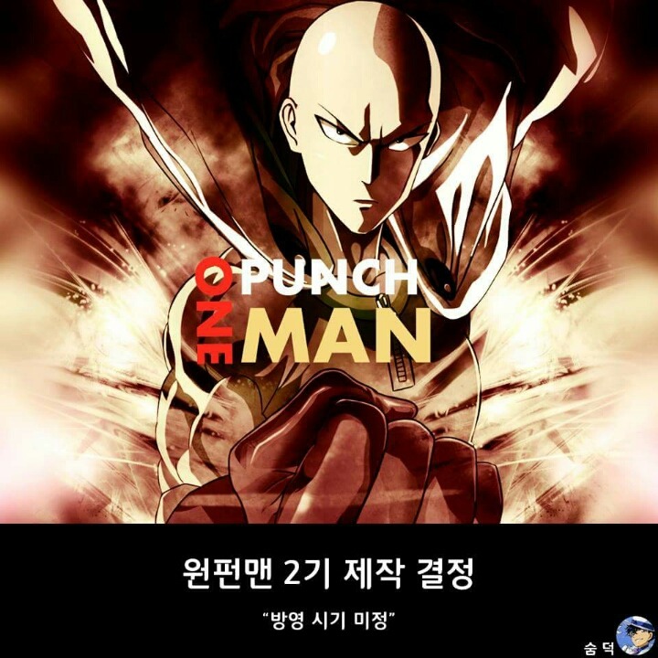 2017년 주요 애니메이션 소식 모음.jpg | 인스티즈