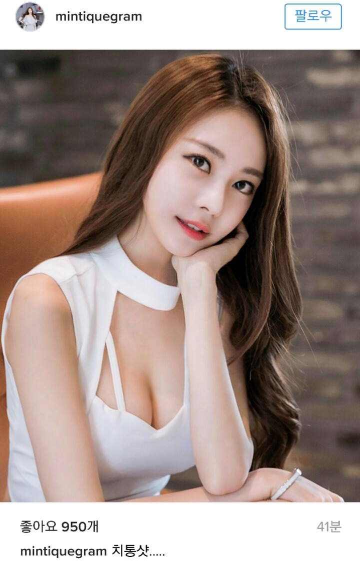 오늘자 아옳이 김민영 인스타 | 인스티즈