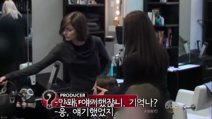 만약 미용실에서 어린아이가 자신이 트렌스젠더라고 하는 것을 목격한다면? | 인스티즈