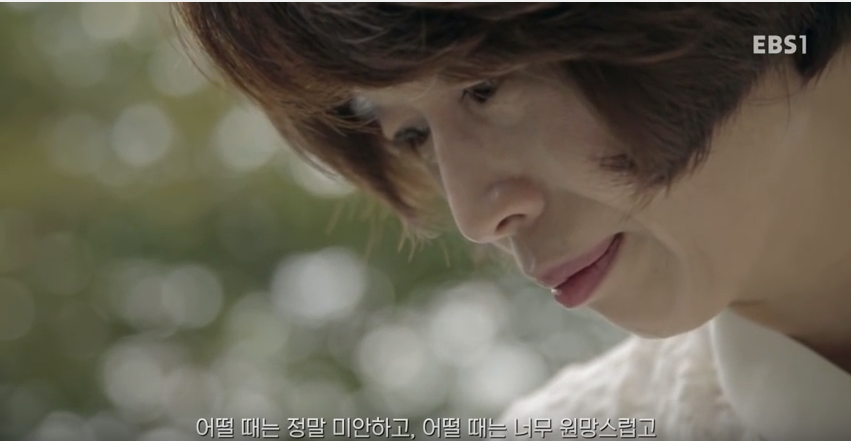 주식으로 남편을 잃은 아내 | 인스티즈