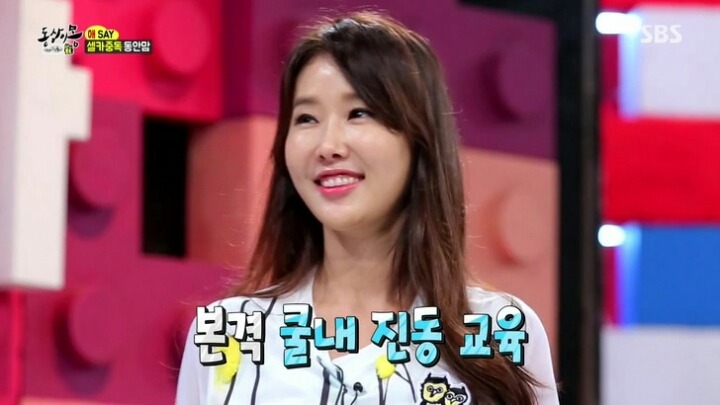동상이몽에 나온 SNS 중독 엄마 | 인스티즈