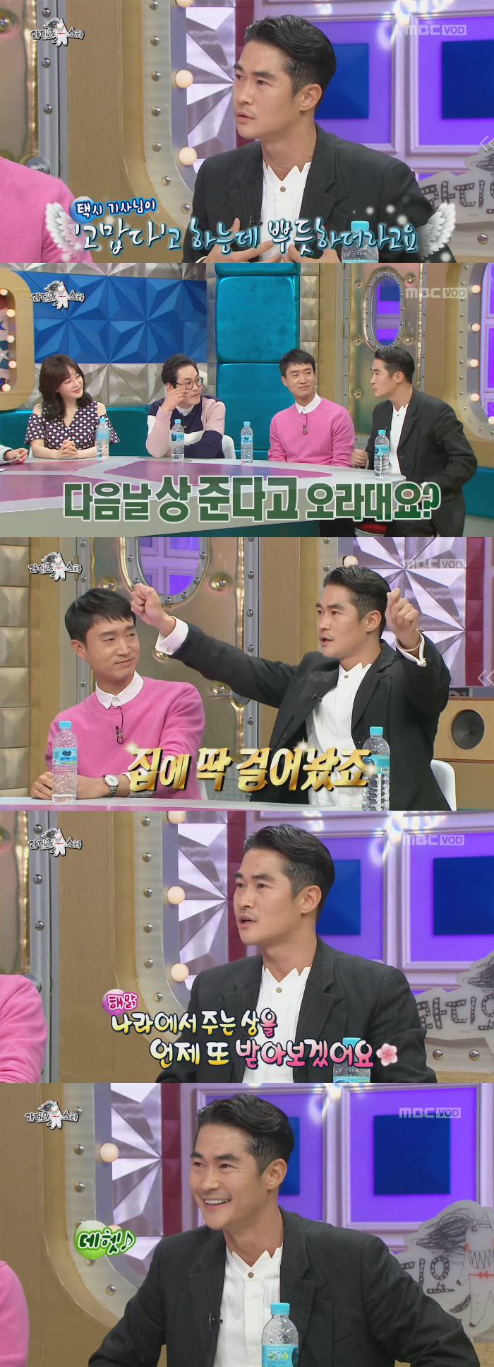 [라스] 배정남이 8년만에 해명한 마르코 난쿠극 사건 (8년간 해명하지 않은 이유) | 인스티즈