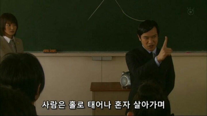 사람인의 의미 | 인스티즈