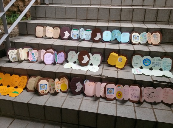 항아리삼색수제비 이미지