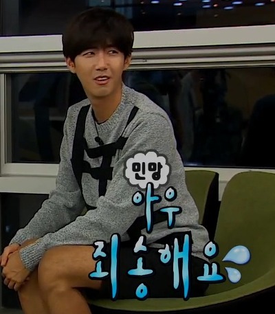 무한도전 150829 ~ 150912 배달의 무도 짤 (12장) - made by 박보영♥ | 인스티즈