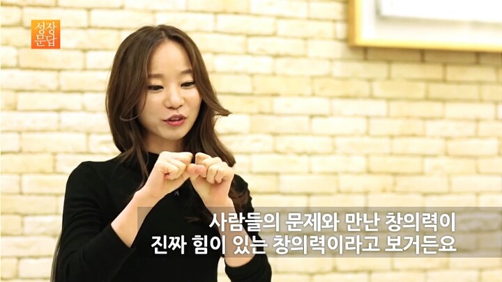 창의적이지 못해 고민하는 당신이 반드시 들어야 할 대답 | 인스티즈