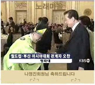 김무상라이브 이미지