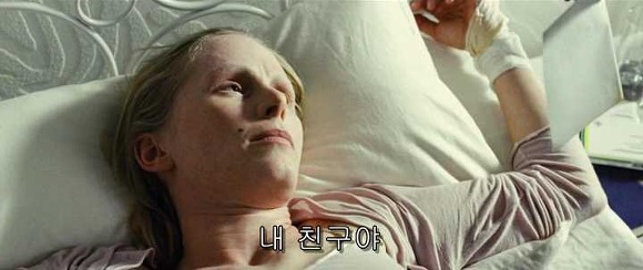 굿나잇 마미 :우리 엄마 어딨어요? 05 | 인스티즈