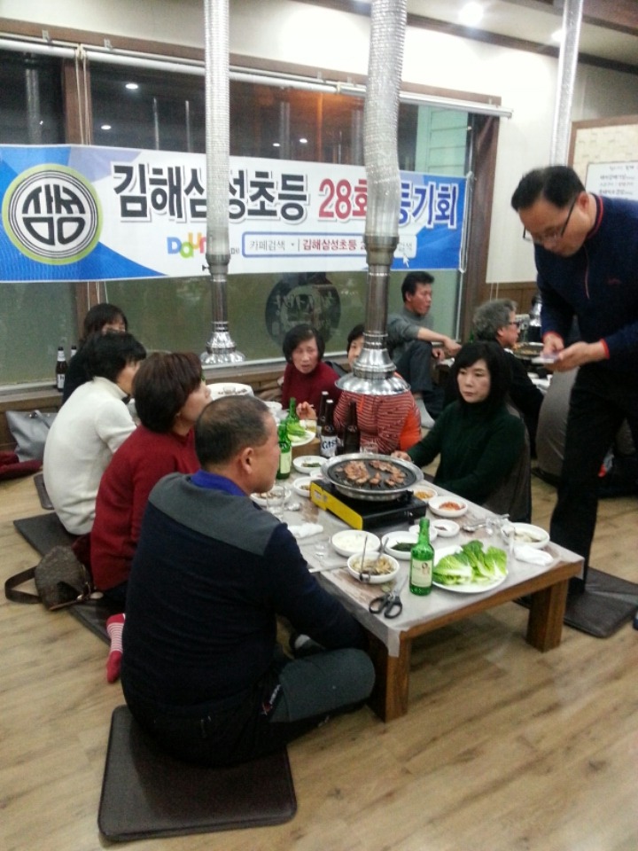 용궁노래방 이미지