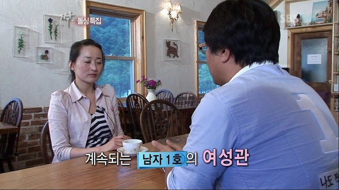 볼때마다 나는 저러지 말아야지 다짐하는 짤 | 인스티즈