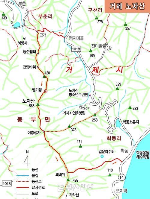 남운주유소 이미지