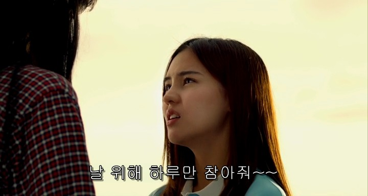 [영화] 룸메에서 3년차 커플로.. 잘생쁨 애인 때문에 불안한 장거리 연애가 시작되다!＜Yes or No 2＞7(퀴어영화) | 인스티즈