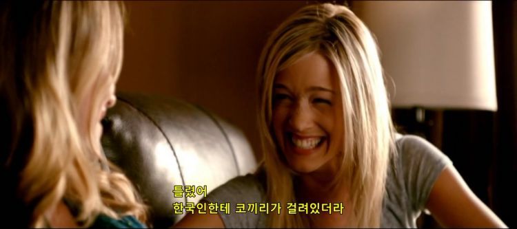 흑인과 한국인.jpg | 인스티즈