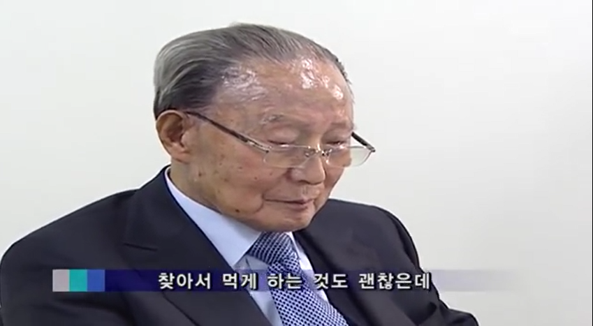 19살에 의사고시를 합격한 청년 | 인스티즈