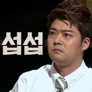 초딩주제에 쓸데없이 멋짐 폭발하는 jpg. (예지력상승주의) | 인스티즈