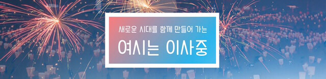 만약 고양이가 사장님이라면.jpg | 인스티즈
