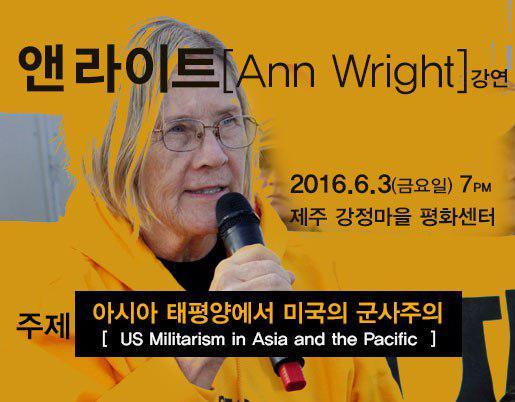 앤라이트 이미지