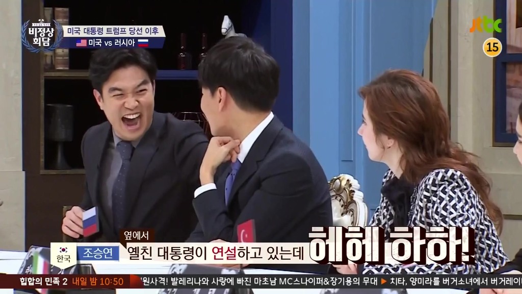  조승연이 생각한 푸틴 지지율의 이유.jpg | 인스티즈