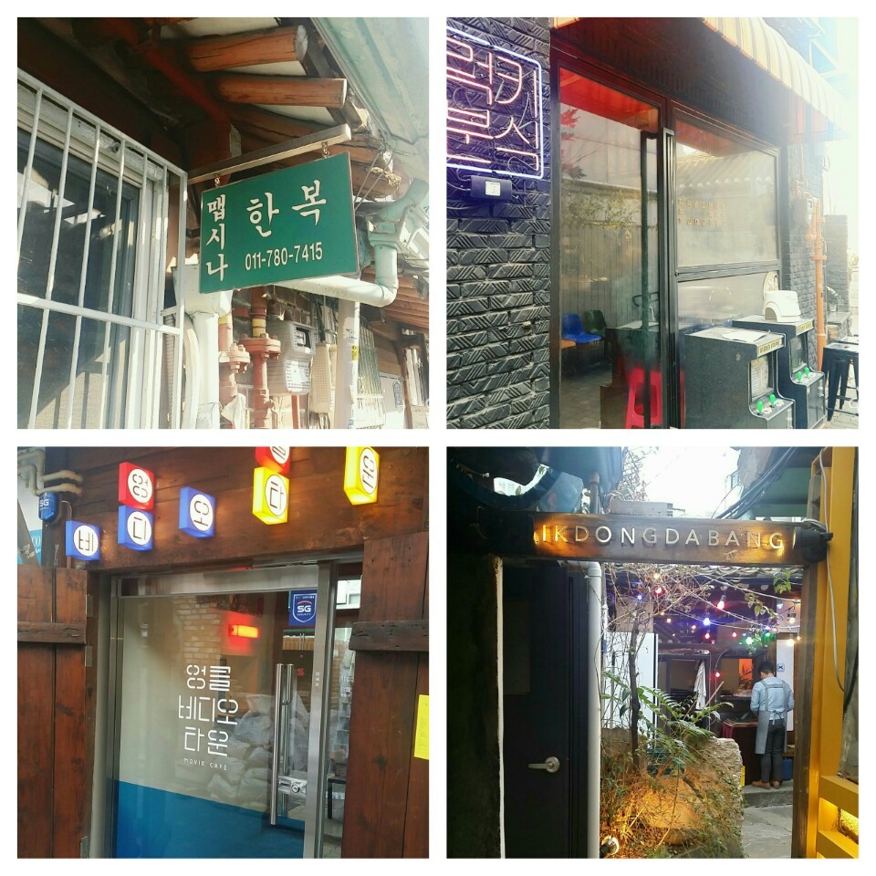 맵시분식 이미지