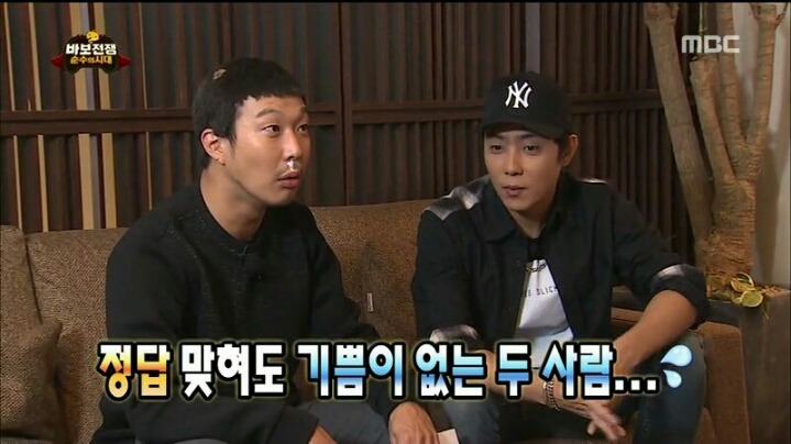 지니어스가 이미지 깎아 먹은 연예인.jpg | 인스티즈