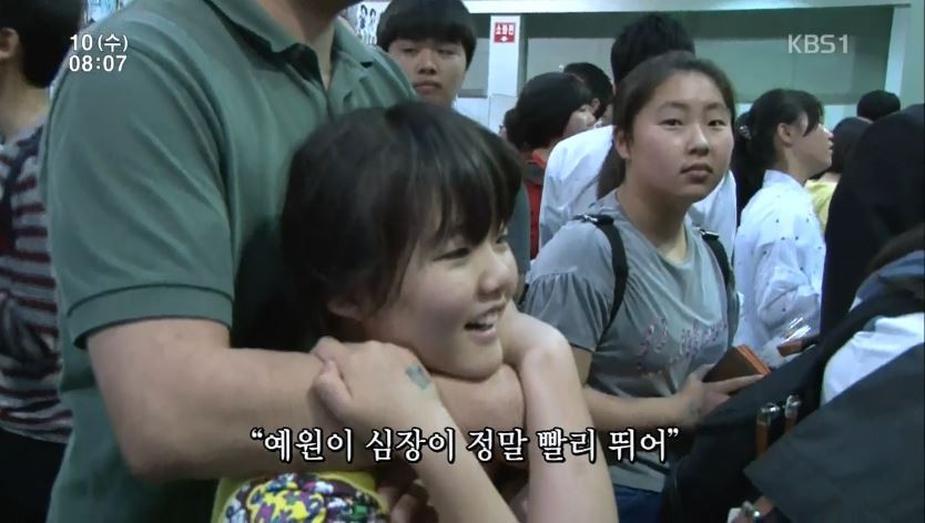 만화책을 찢긴 딸을 서울코믹월드에 데려간 아빠 마크씨.JPG | 인스티즈
