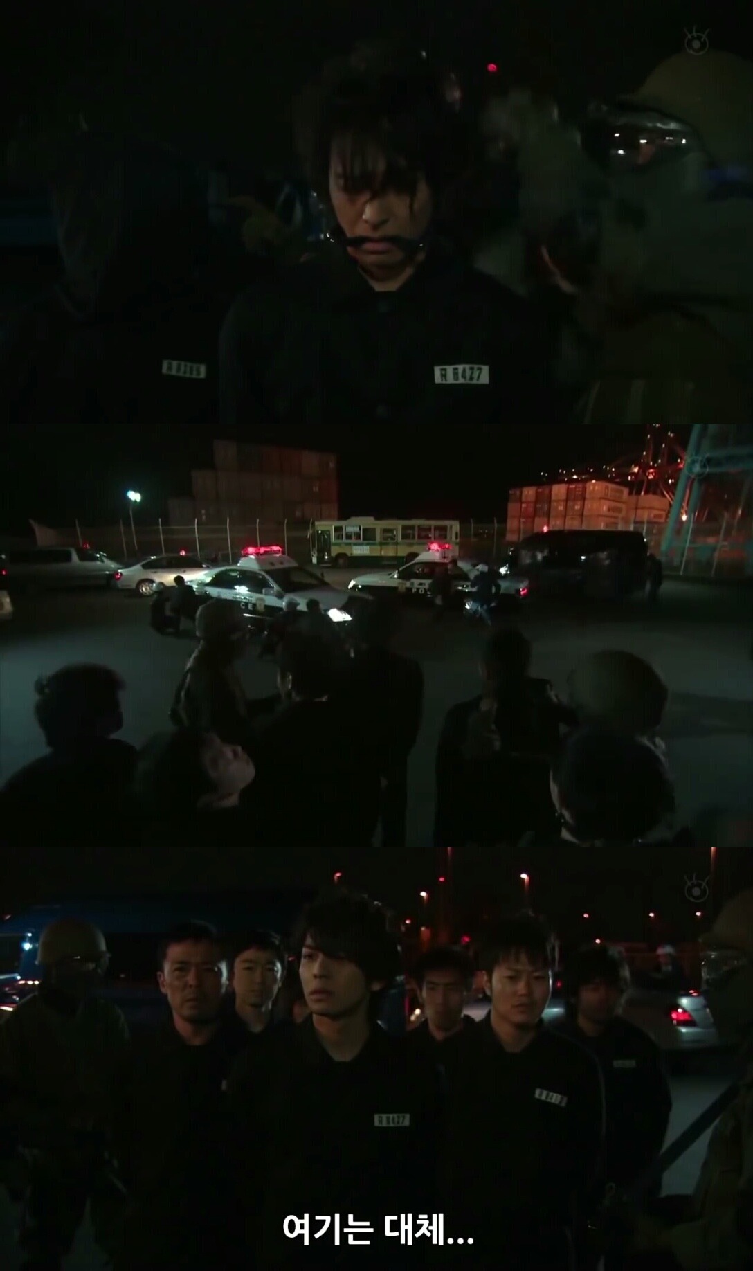 [Sp기묘한이야기] 자살자 재활용법 上 | 인스티즈