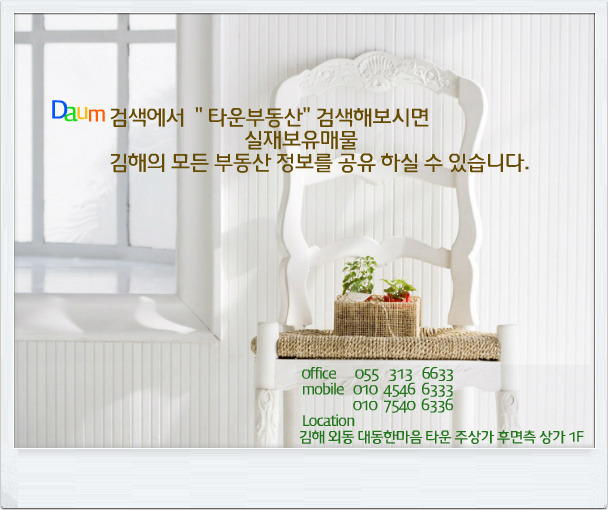 NEW당구클럽 이미지