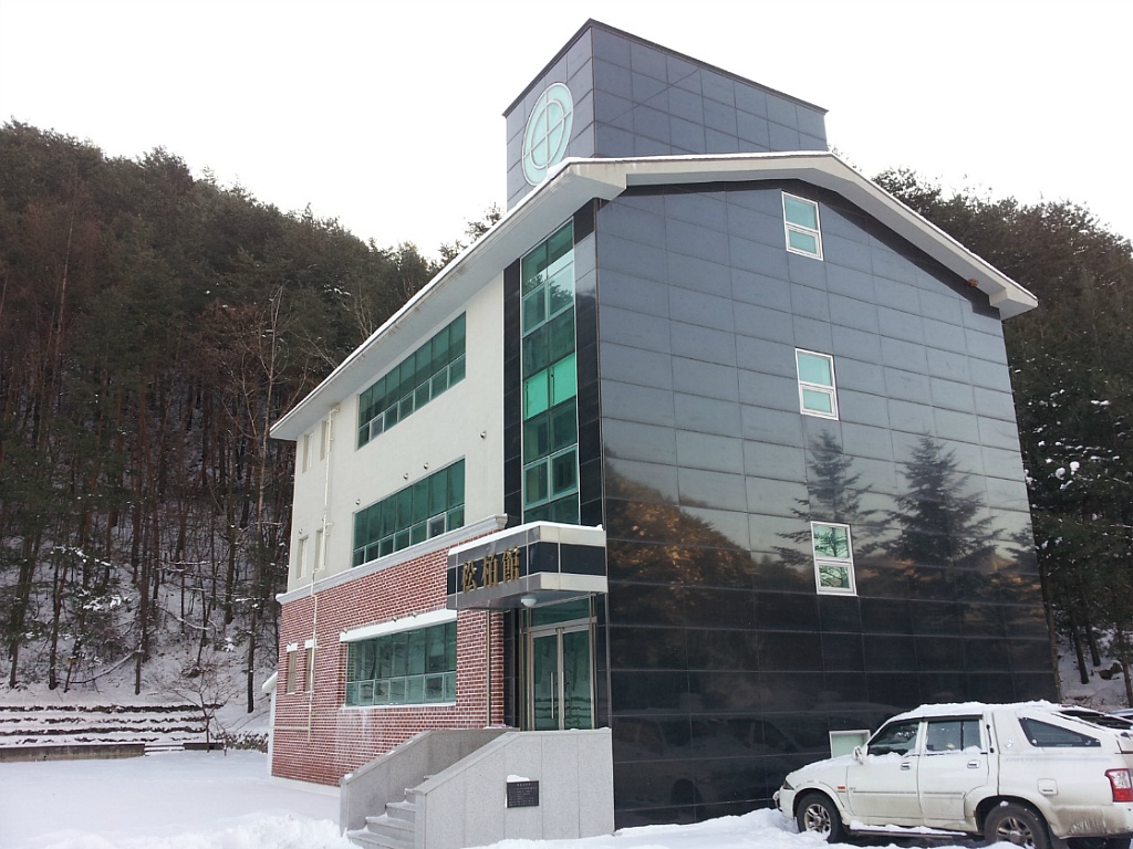 송백관 이미지