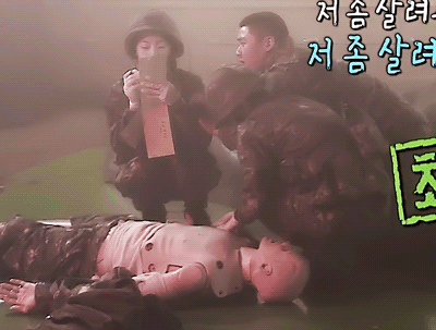 가짜사나이 철벽하사 다현짤 | 인스티즈