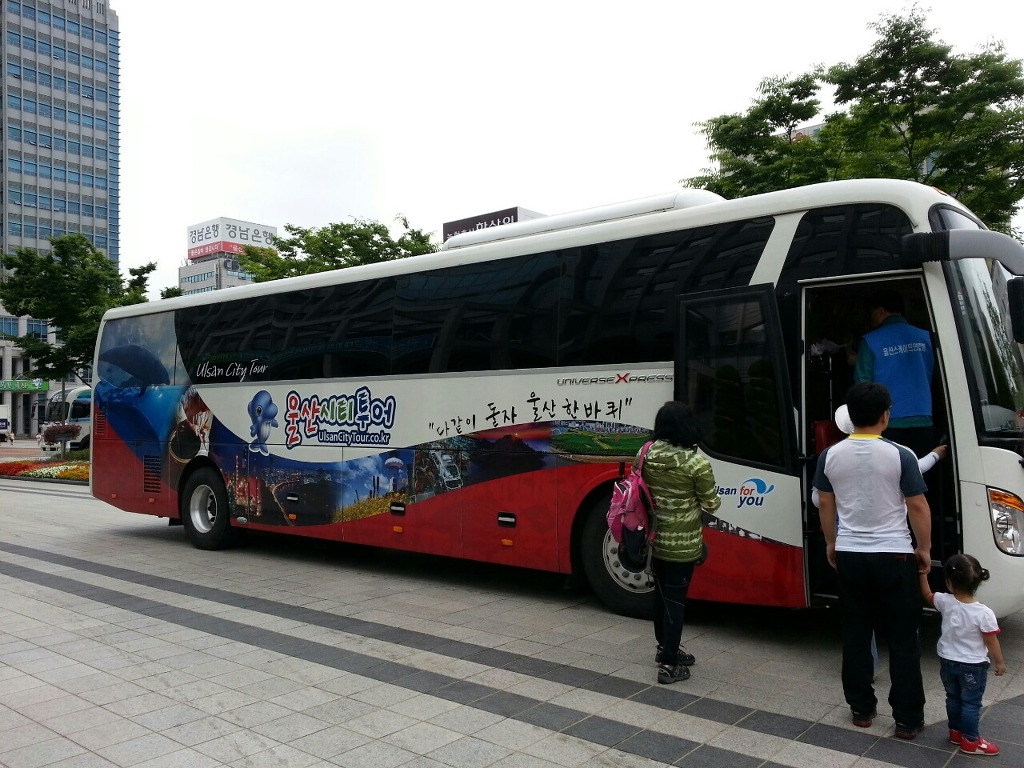 늘빛투어 이미지