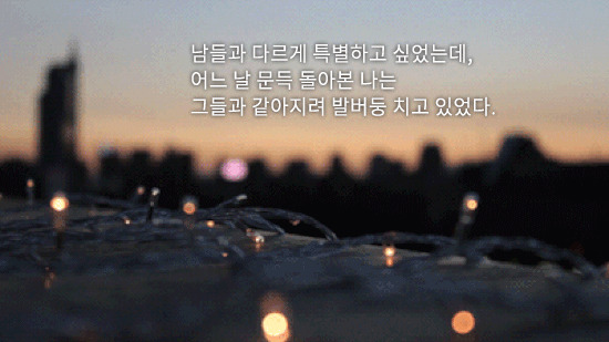 역전다방 이미지