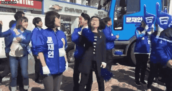 추미애 & 은수미 | 인스티즈