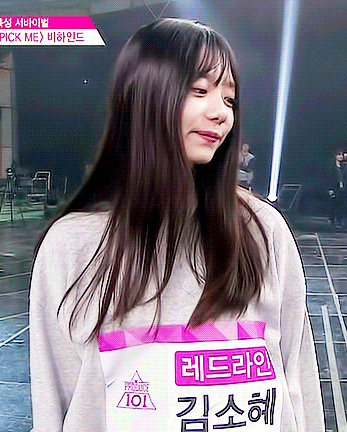 아이오아이 중에 ioi데뷔하기전이 더 이쁜 멤버들 | 인스티즈