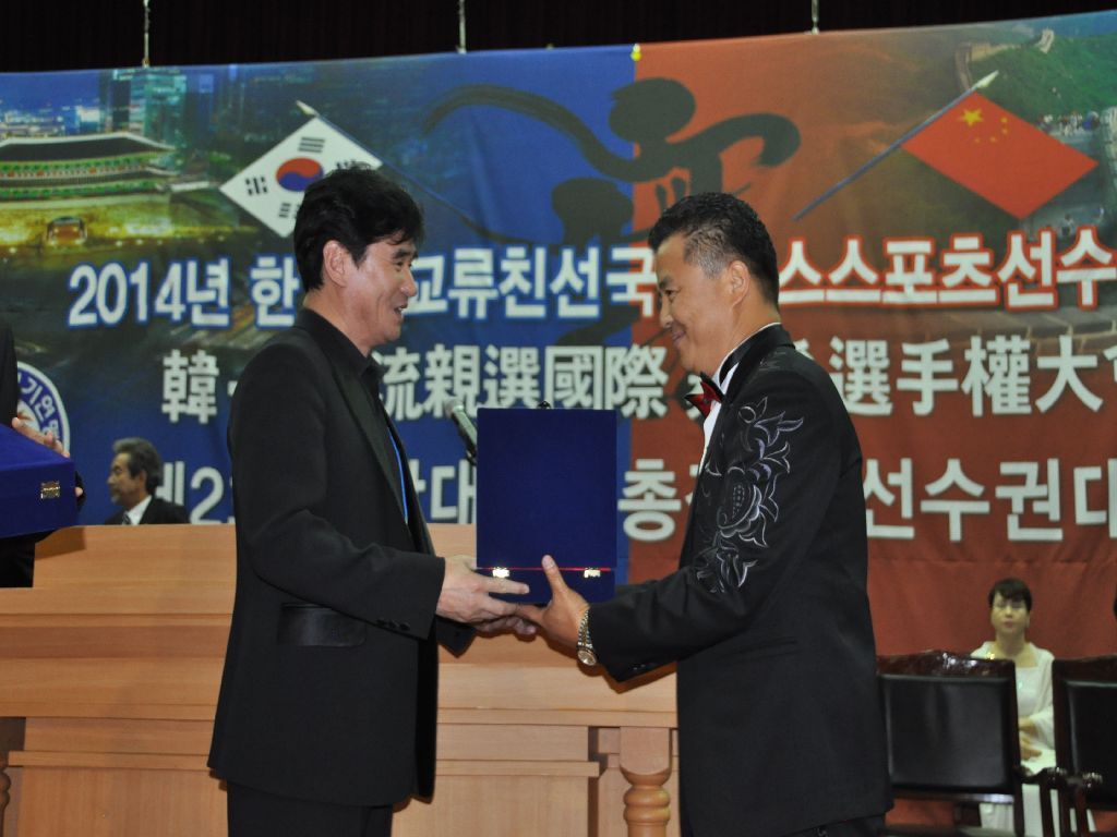 아시아 스포츠 댄스 이미지
