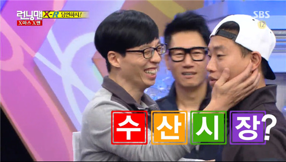 [런닝맨] 하하 vs 개리 당연하지 ㅋㅋㅋㅋㅋㅋ.jpg | 인스티즈