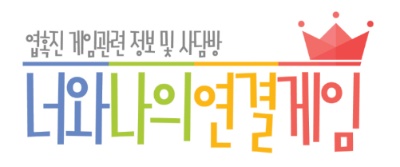 [림월드] 망했어.. 난 망했다고 - 4 - | 인스티즈