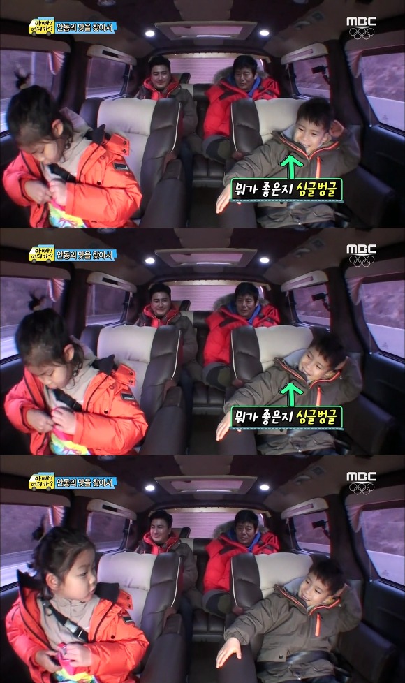 [아빠어디가2] 이거 아결아니지?ㅋㅋㅋㅋㅋㅋ 짝꿍 여행편 동갑케미甲 빈♥리환.jpg (차..찬형아?) | 인스티즈