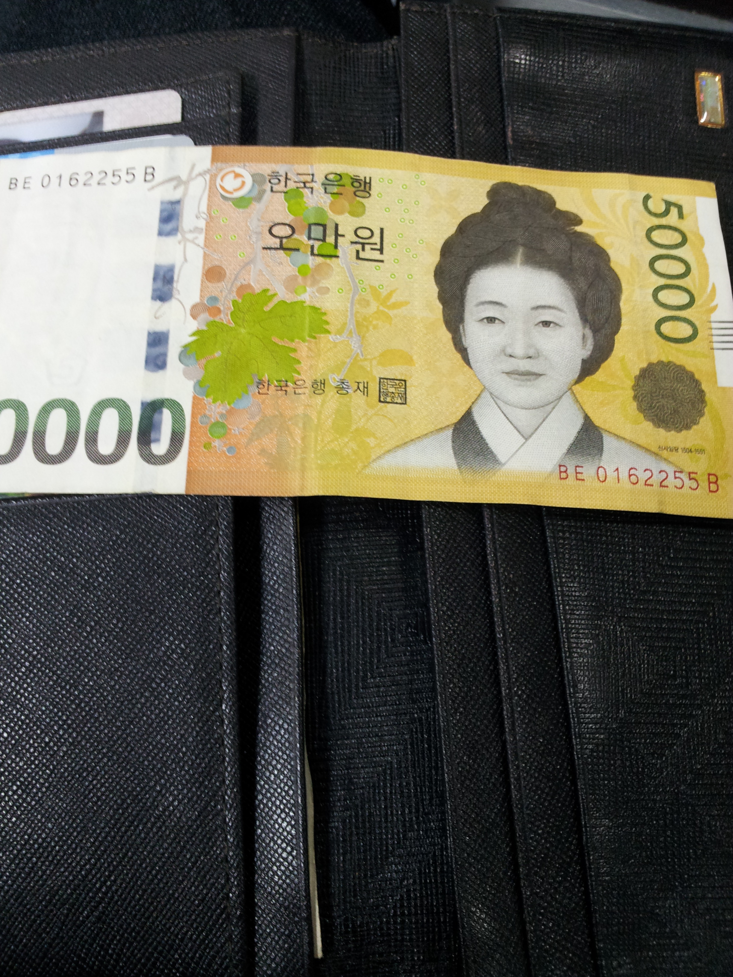 켘켘 이미지